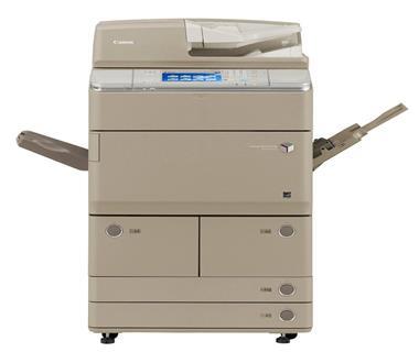 MÁY CANON iRC7260